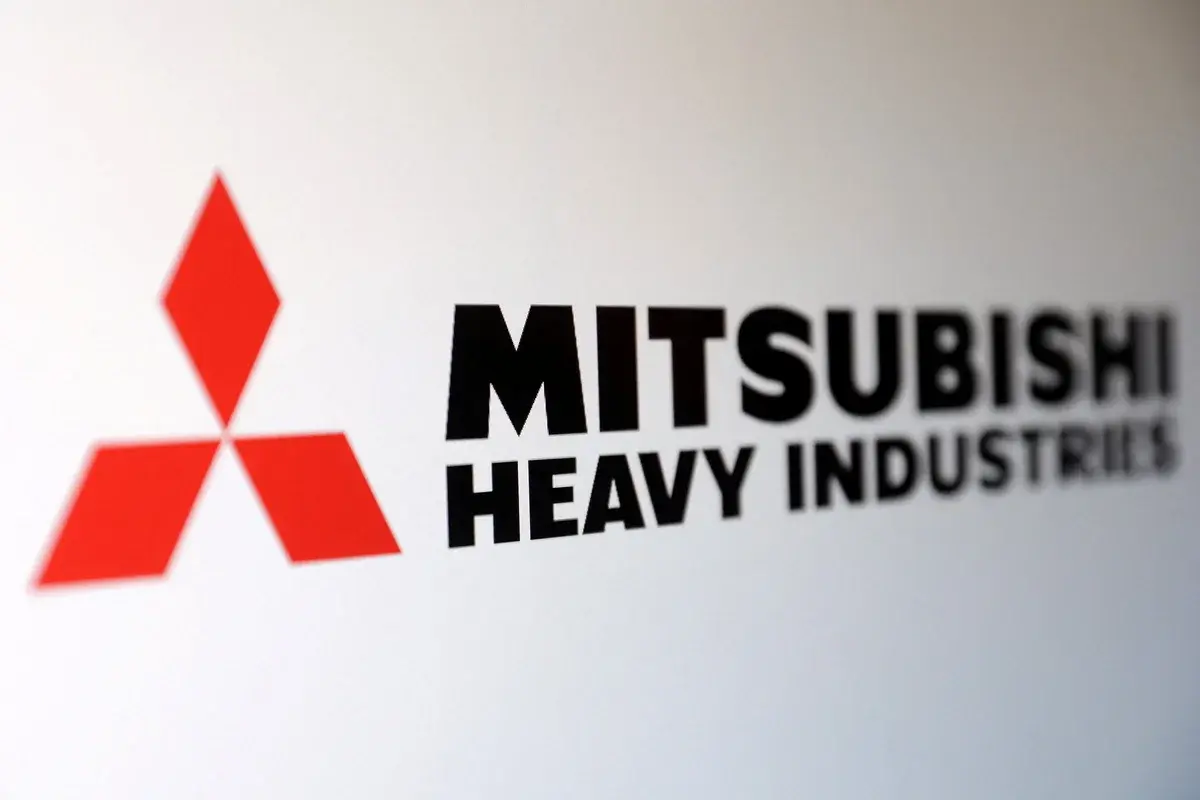 Mitsubishi Heavy Industries - stock market news illustration
