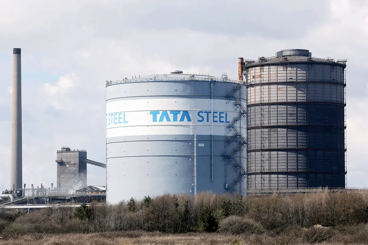 Tata Steel Limited - stock market news illustration